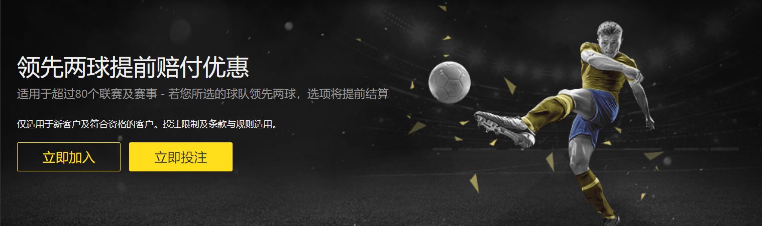 凯尔,沃克指出,首战取胜尤,2026世界杯,世界杯赛程,参赛队伍,场馆信息,赛事资讯
