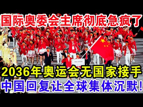 雷霆制胜独,行侠,坚实后防东,2026世界杯,世界杯赛程,参赛队伍,场馆信息,赛事资讯