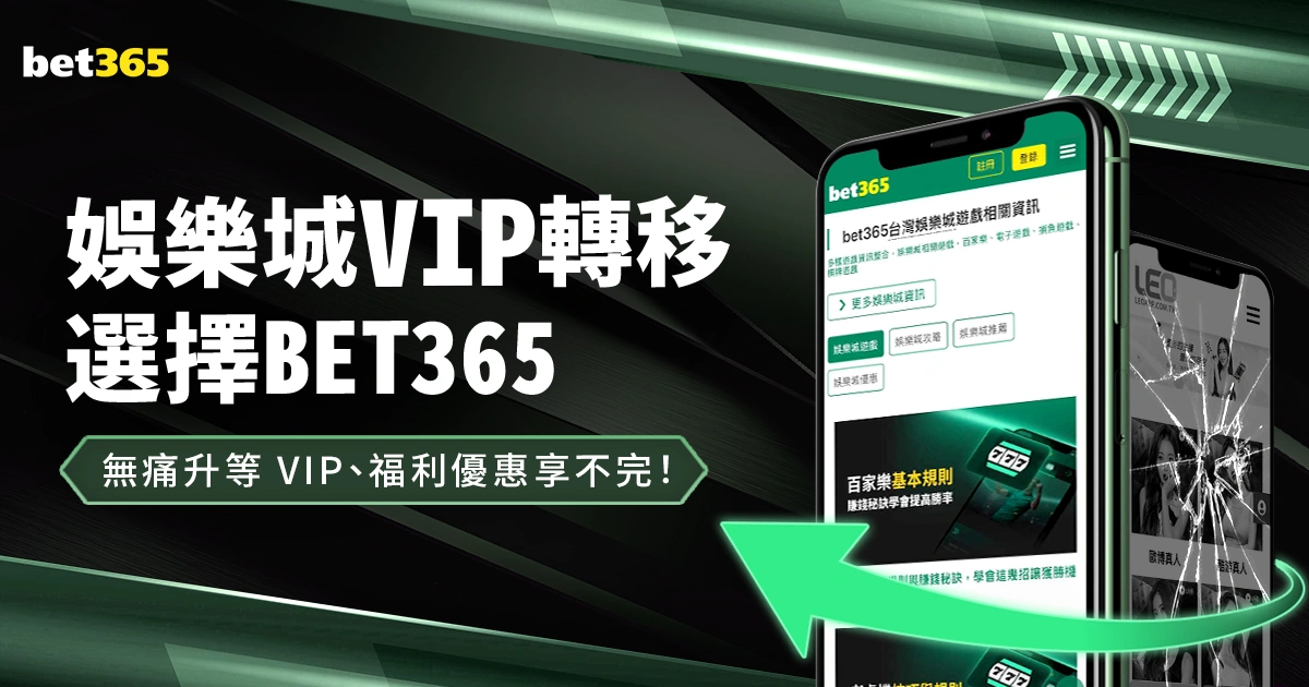 杜维崧与叶,品秀连续多,年荣获最佳,2026世界杯,世界杯赛程,参赛队伍,场馆信息,赛事资讯