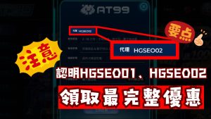 杜维崧与叶,品秀连续多,年荣获最佳,2026世界杯,世界杯赛程,参赛队伍,场馆信息,赛事资讯