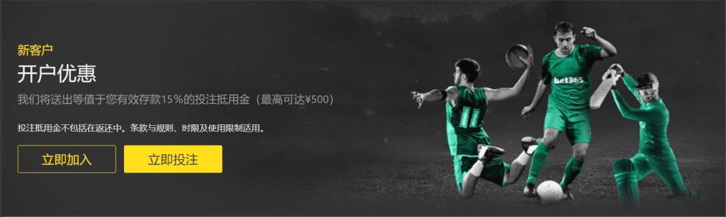 激战正酣,千叶市原硬,碰硬,2026世界杯,世界杯赛程,参赛队伍,场馆信息,赛事资讯