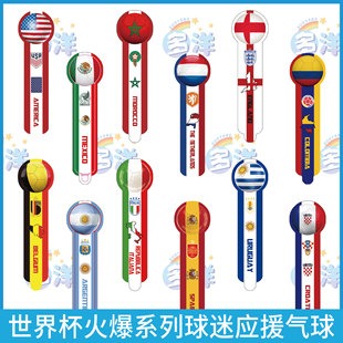 德篮甲深夜,胜利,昨日,2026世界杯,世界杯赛程,参赛队伍,场馆信息,赛事资讯