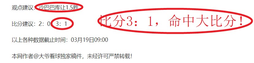 周四,欧罗巴分析,阿斯顿维拉,2026世界杯,世界杯赛程,参赛队伍,场馆信息,赛事资讯
