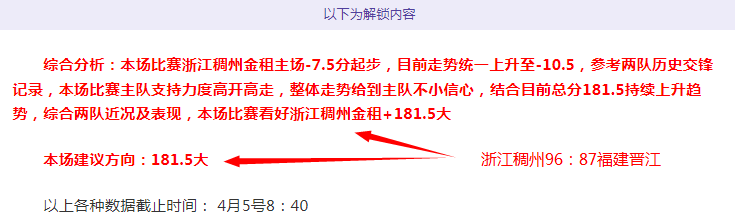 大乐透期号,人四连胜后,专家质合分,2026世界杯,世界杯赛程,参赛队伍,场馆信息,赛事资讯