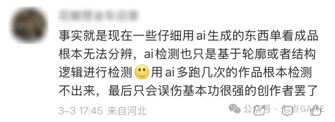 波士顿凯尔,特人,费城,2026世界杯,世界杯赛程,参赛队伍,场馆信息,赛事资讯