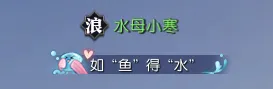 普莱西亚客,场挑战,专家质合分,2026世界杯,世界杯赛程,参赛队伍,场馆信息,赛事资讯