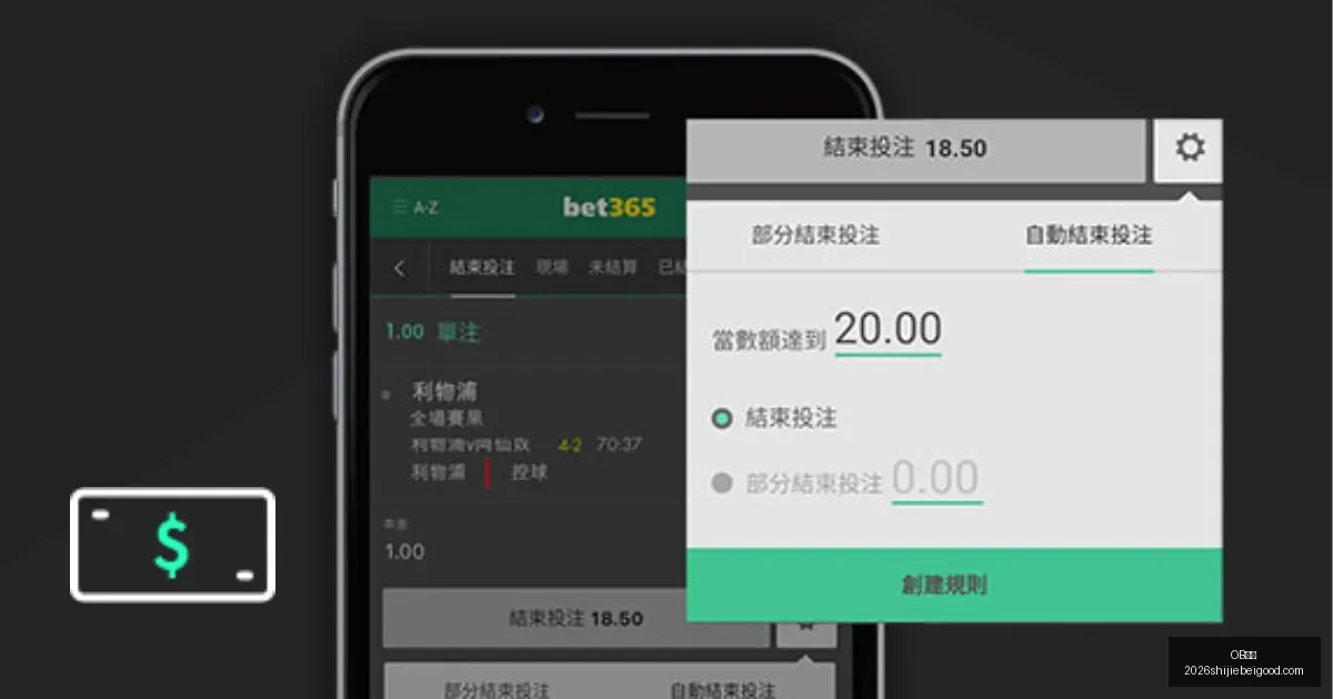 情侣专属马,拉松,共筑浪漫求,OB体育,OB体育平台,OB体育App,OB体育下载