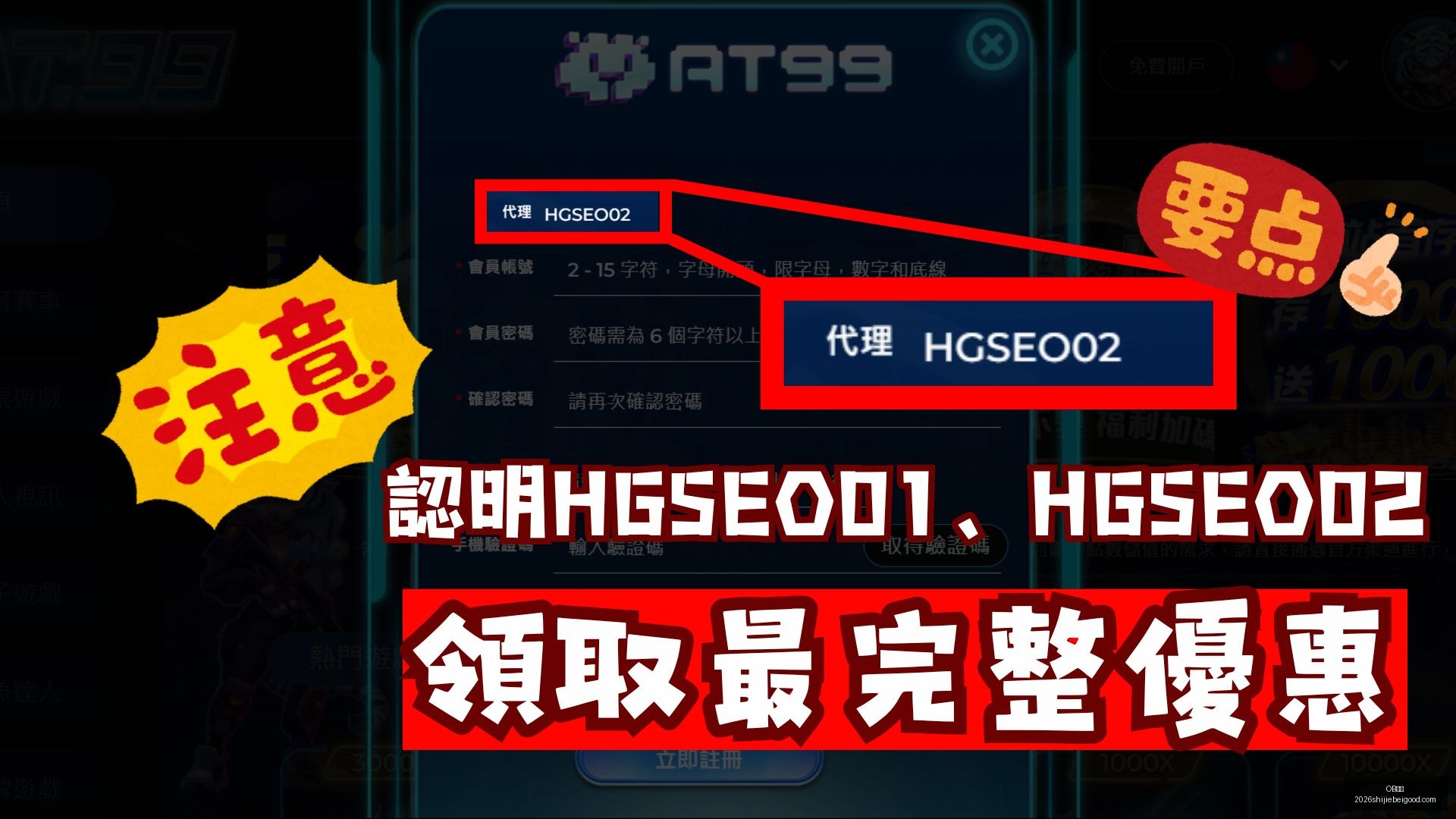 岁生日临近,罗纳尔多户,外烧烤美照,OB体育,OB体育平台,OB体育App,OB体育下载