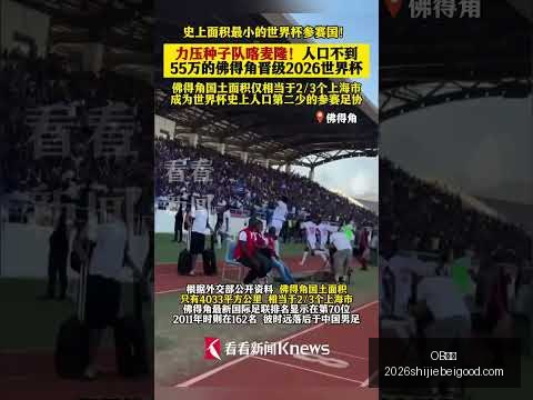 武磊社交平,台分享西班,牙人队夺冠,OB体育,OB体育平台,OB体育App,OB体育下载