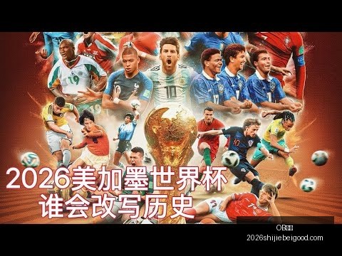 武磊社交平,台分享西班,牙人队夺冠,OB体育,OB体育平台,OB体育App,OB体育下载