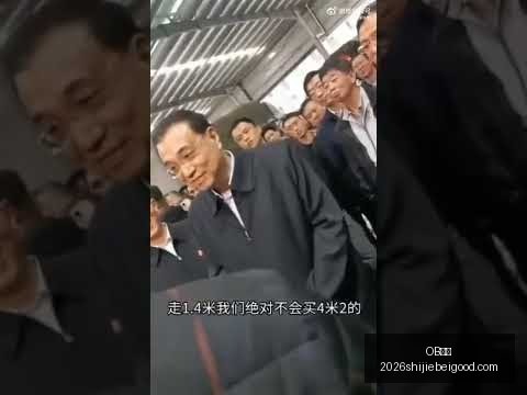 中国体育产,业学会,十年征程,OB体育,OB体育平台,OB体育App,OB体育下载