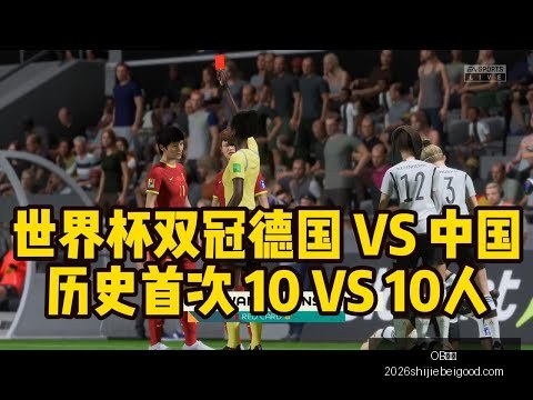 斯内德蓝黑,生涯巅峰时,一球逆转,OB体育,OB体育平台,OB体育App,OB体育下载
