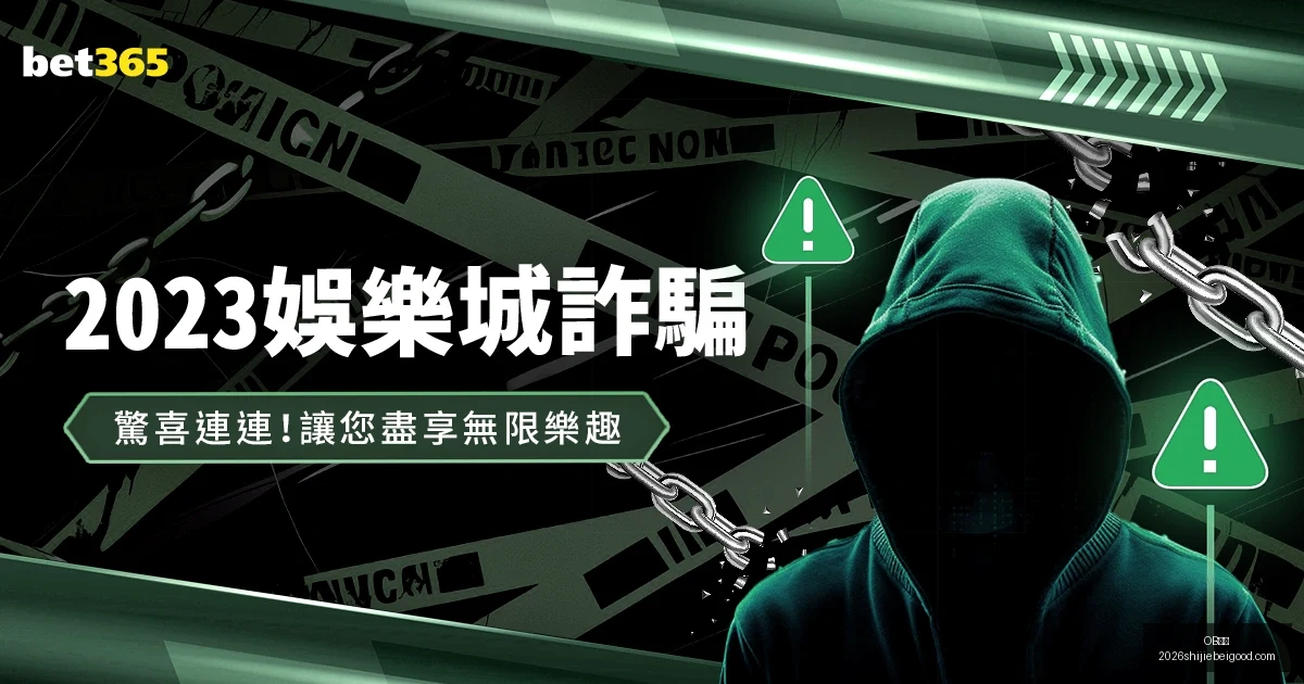 特朗普关税,政策引发加,拿大,OB体育,OB体育平台,OB体育App,OB体育下载