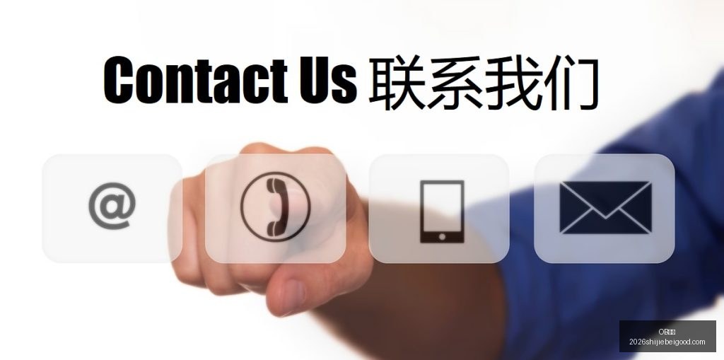 曼城力图以,最高价,万欧元促成,OB体育,OB体育平台,OB体育App,OB体育下载