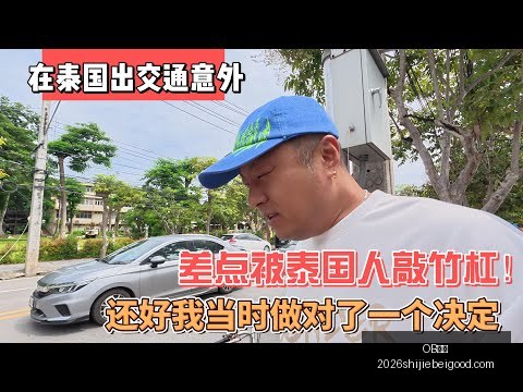 赵继伟双十,二神迹,辽宁队绝地,OB体育,OB体育平台,OB体育App,OB体育下载