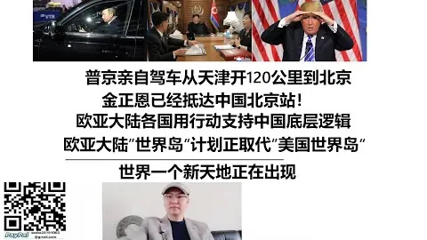 独行侠连克爵士，欧文30+6+9，格雷姆斯24分助力球队四连胜再起航