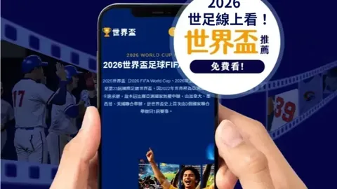 库里对阵火箭末节惊现得分低潮，命中率骤降至38%