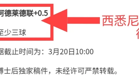 “2025年粤籍学子体育竞技日程公布！｜网络资讯速递”