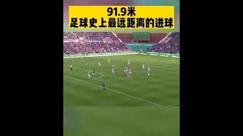 中国体操队安塔利亚站独揽双金，人民日报客户端速报