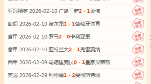 大乐透期号专家推荐质合分析前区十码预测