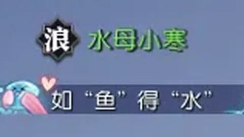 普莱西亚客场挑战，专家质合分析前区十码推荐