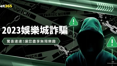 菲律宾日本OB体育平台：亚洲杯三人篮球巅峰对决