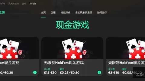 杜锋梦想成真，粤沪对决开启季后赛首轮备战