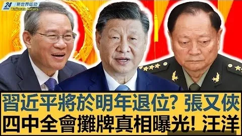 郑钦文迈阿密赛首秀取胜
