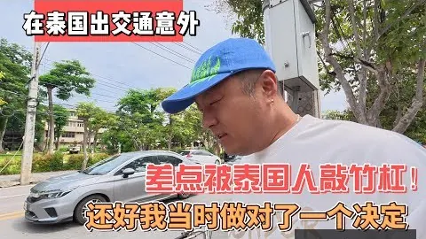 赵继伟双十二神迹，辽宁队绝地反击山东，联赛排名升至第四